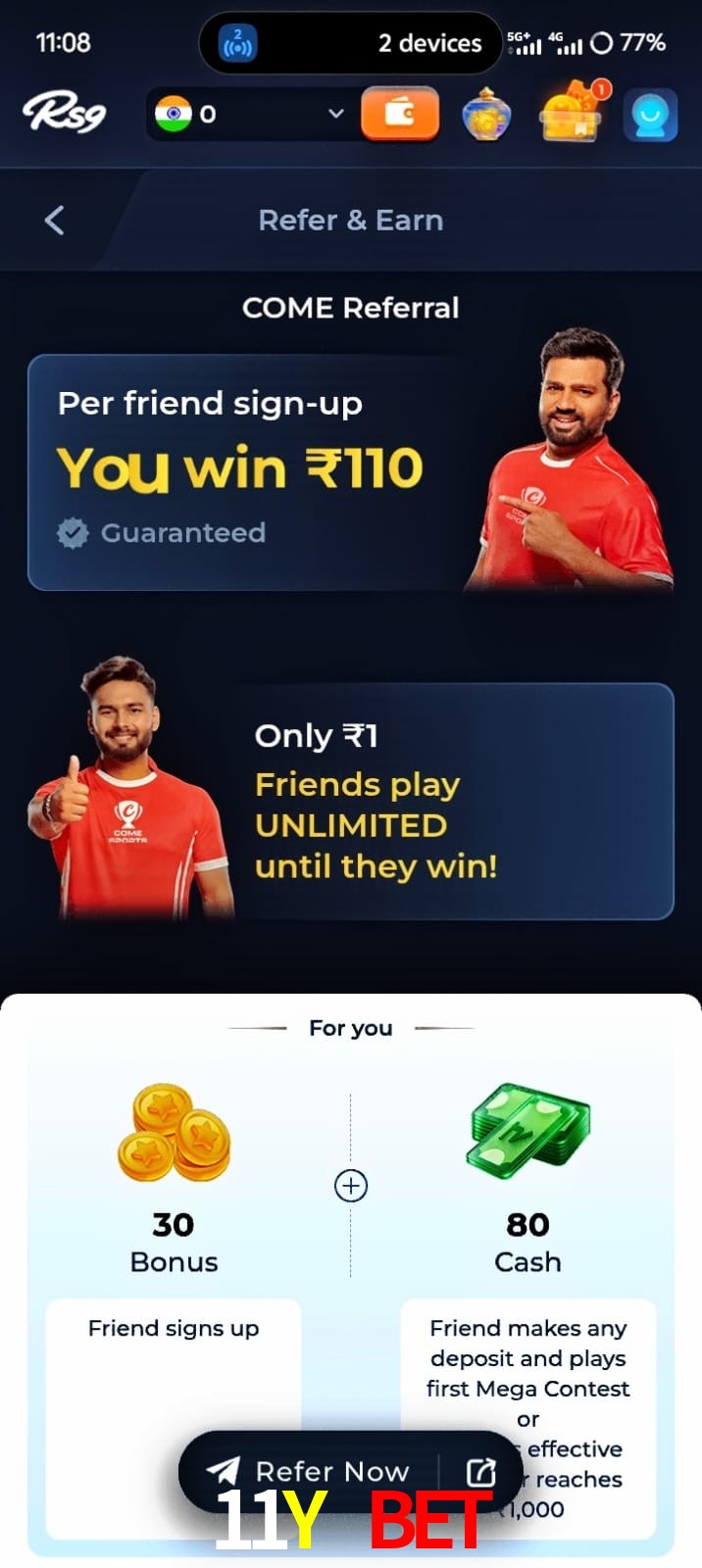 11Y Bet, 11Y Bet, 11Y Bet, 11Y Bet app, 11Y Bet apk, 11Y Bet download, 11Y Bet apk, 11Y Bet app, 11Y Bet bonus