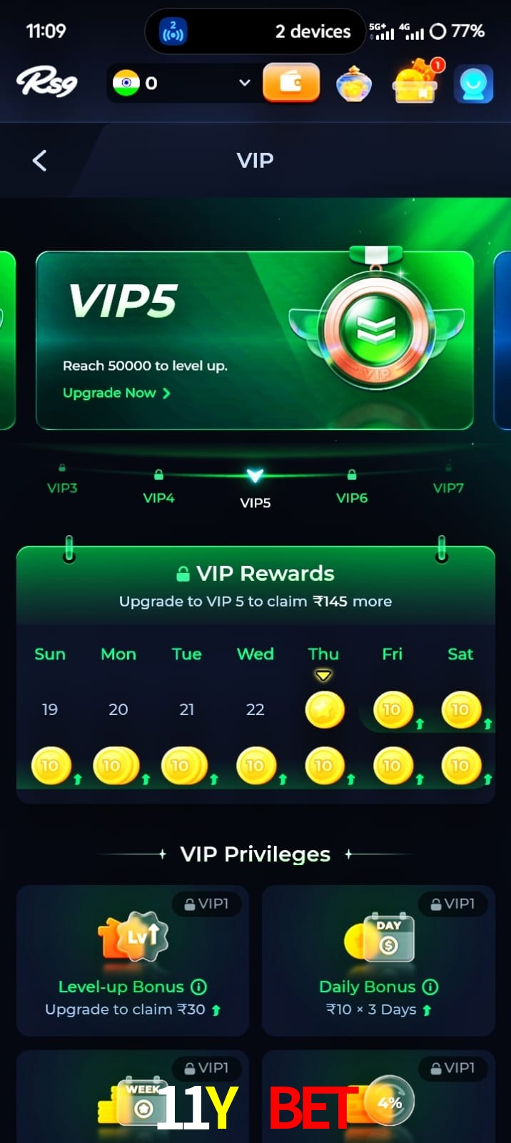 11Y Bet, 11Y Bet, 11Y Bet, 11Y Bet app, 11Y Bet apk, 11Y Bet download, 11Y Bet apk, 11Y Bet app, 11Y Bet gaming