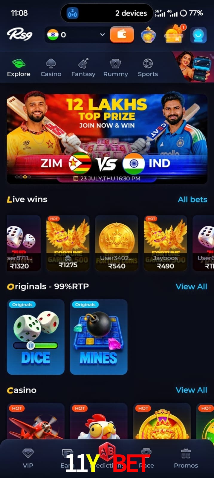 11Y Bet, 11Y Bet, 11Y Bet, 11Y Bet app, 11Y Bet apk, 11Y Bet download, 11Y Bet apk, 11Y Bet app, 11Y Bet online app