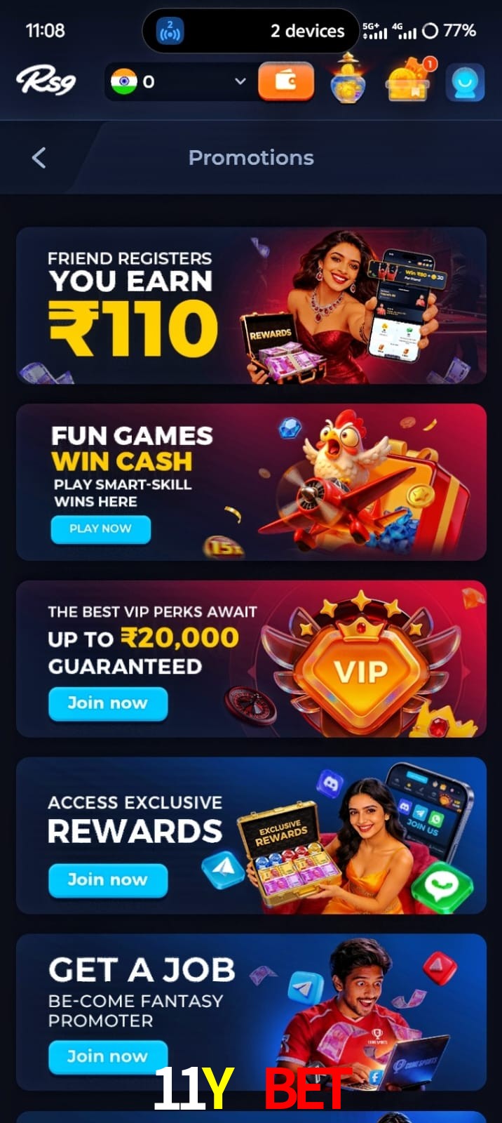 11Y Bet, 11Y Bet, 11Y Bet, 11Y Bet app, 11Y Bet apk, 11Y Bet download, 11Y Bet apk, 11Y Bet app, 11Y Bet win